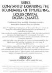 Seiko 1976 108.jpg